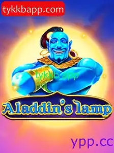 Aladdinslamp: Um Mergulho no Mundo dos Jogos de Fantasia