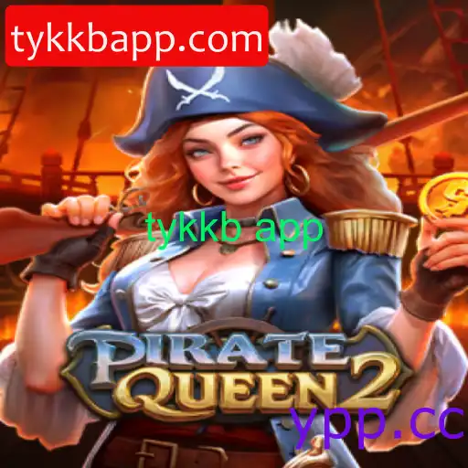 A Aventura de PirateQueen2